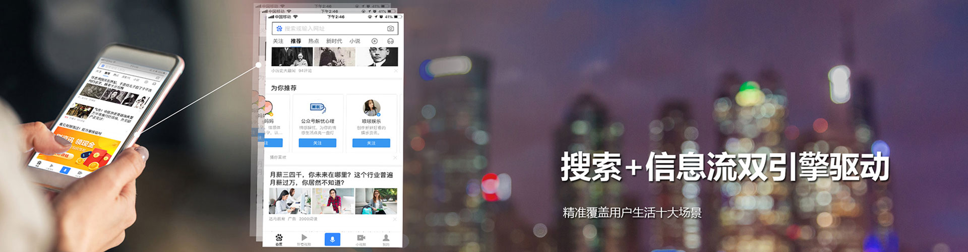 法库信息流代理