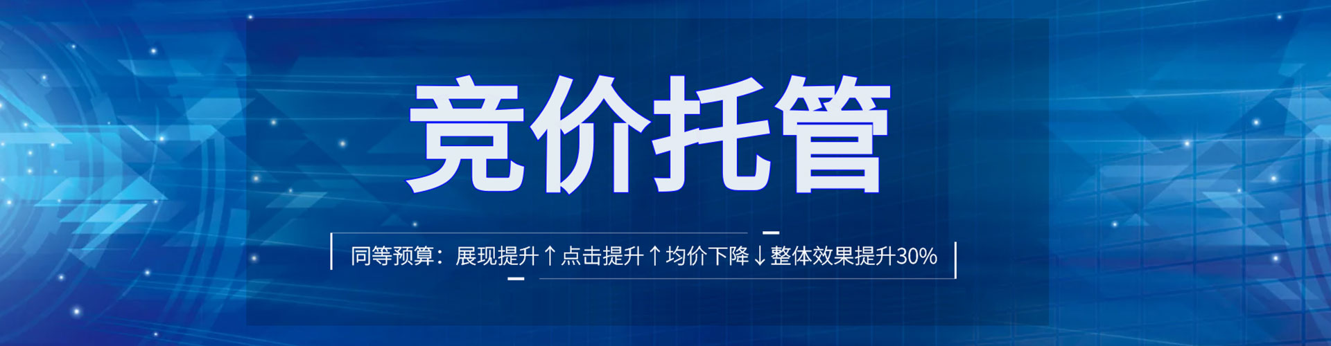 法库推广开户