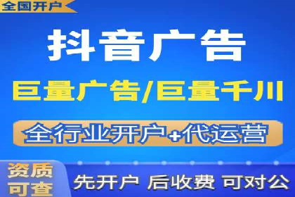 百度竞价案例：如何应对广告竞争压力