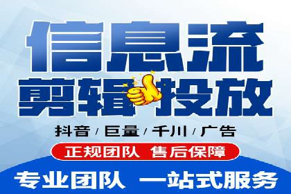 竞价SEM托管服务案例分享